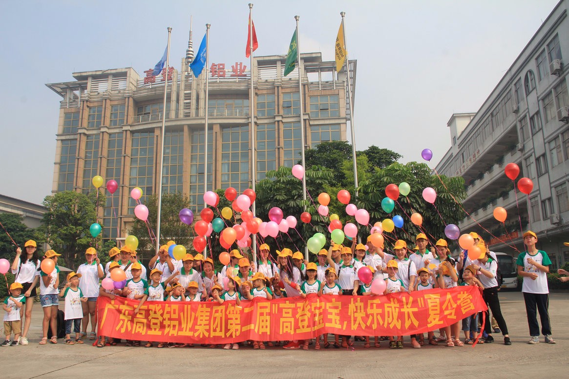 乐虎国际lehu88宝宝第二届-三水宝苞农场