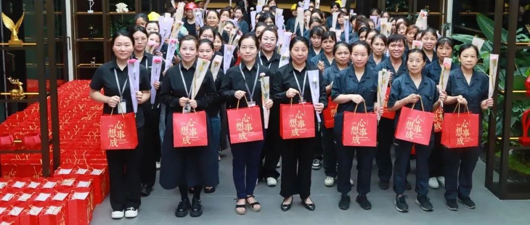 感恩母爱 致敬母亲 | 乐虎国际lehu88铝业 2025 年欢度母亲节温情活动圆满举办！