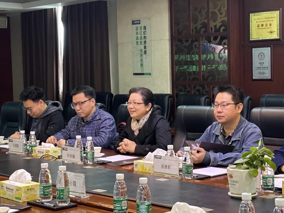 领导关怀 | 肇庆市场监督局叶肖媚一行领导莅临乐虎国际lehu88参观调研