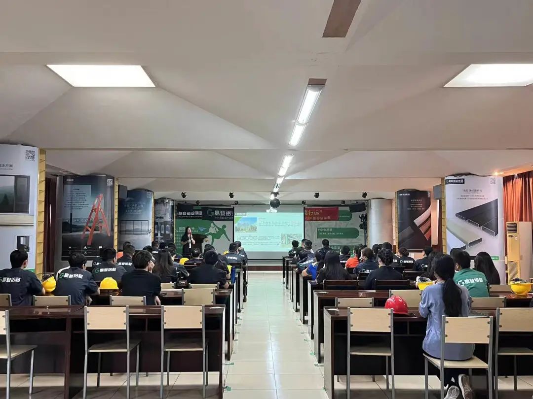 乐虎国际lehu88动态 | 凝 “新” 聚力，共启 “新” 程 —— 2023年新员工培训纪实