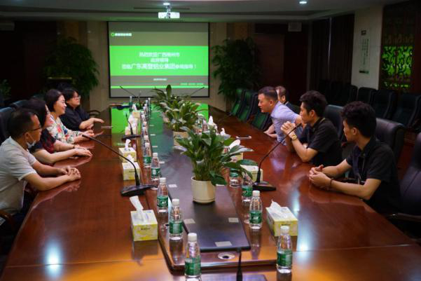 广西省梧州市副市长苏颖一行 莅临乐虎国际lehu88铝业参观调研