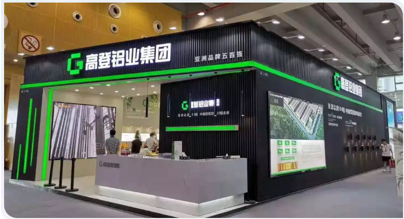 乐虎国际lehu88铝业集团2019年广州建博会完美收官