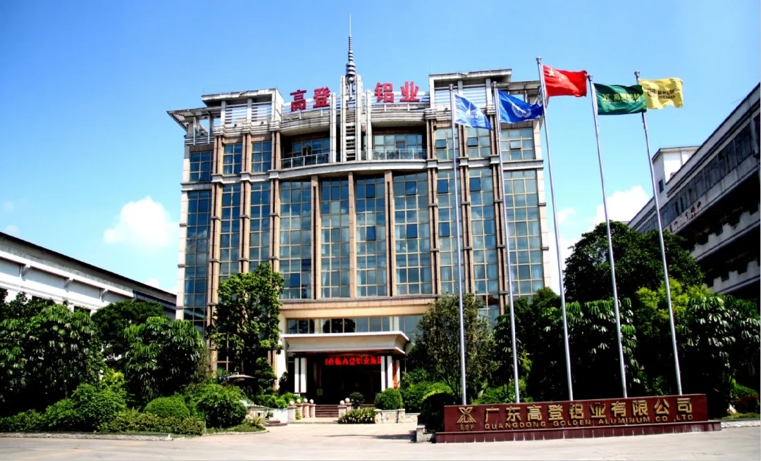 重磅出击丨乐虎国际lehu88邀你出席26届铝门窗幕墙新产品博览会