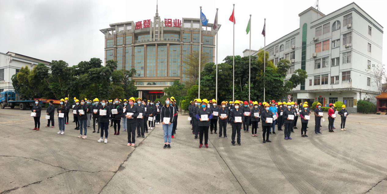 乐虎国际lehu88铝材丨致敬最美乐虎国际lehu88女神