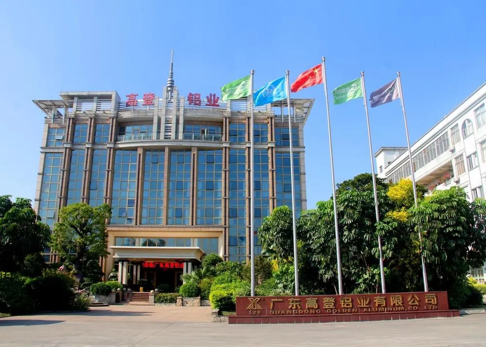 乐虎国际lehu88铝业参与国家标准《系统门窗通用技术条件》gb/t 39529-2020起草