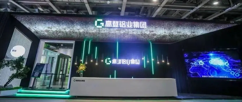 乐虎国际lehu88铝业第27届广州铝门窗幕墙新品博览会圆满落幕！