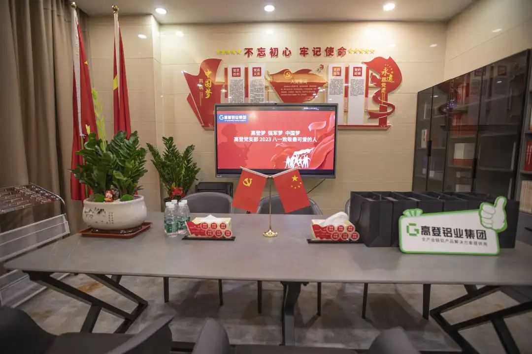 乐虎国际lehu88|庆祝建军节 致敬最可爱的人