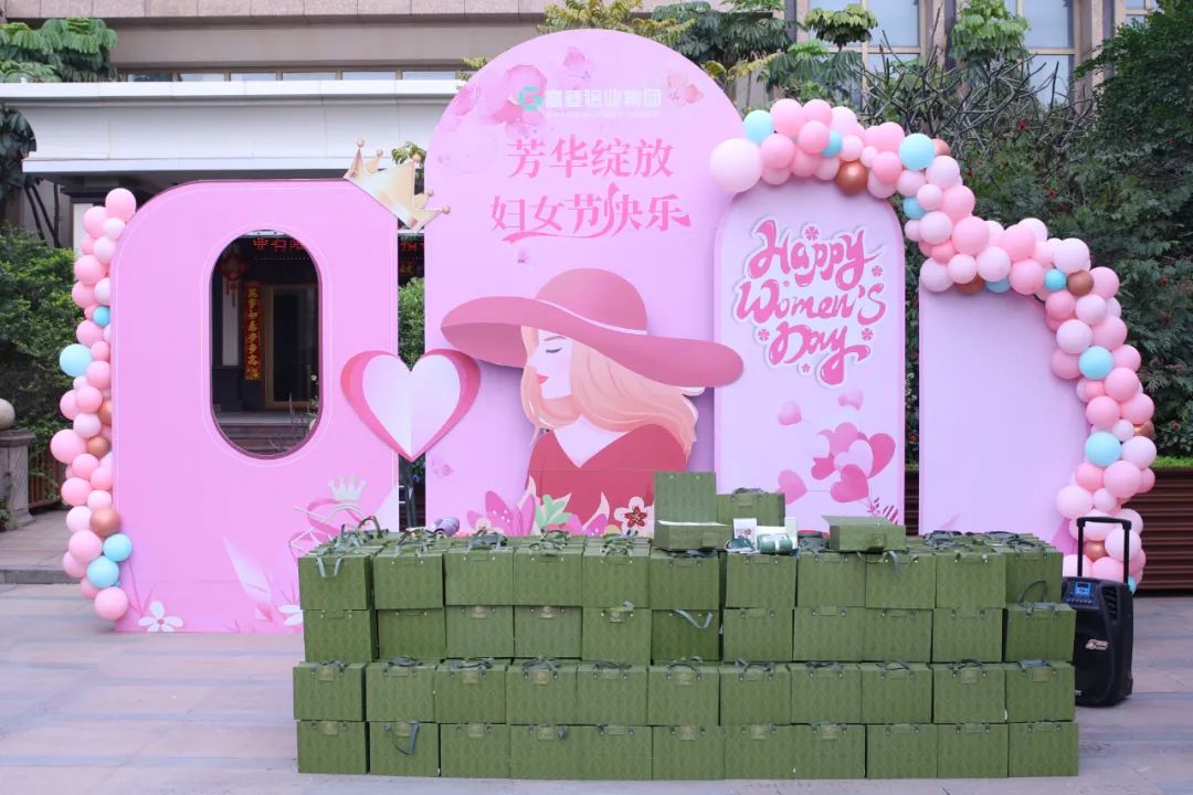 春风有信 花开有期 | 乐虎国际lehu88集团开展庆祝三八妇女节主题活动