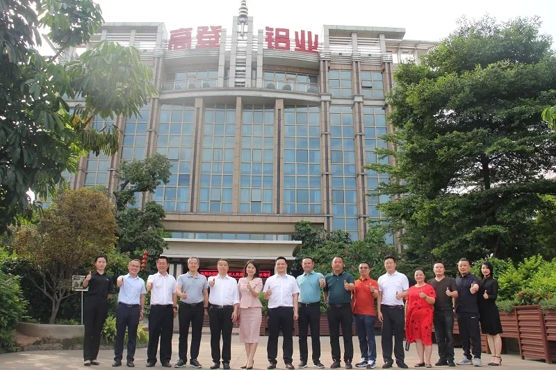 欢迎黔西南州人民政府领导一行考察乐虎国际lehu88铝业