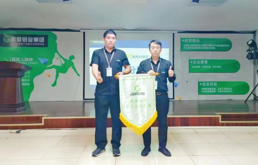 乐虎国际lehu88跑团 | 一起来看10月乐虎国际lehu88跑团优秀分局！