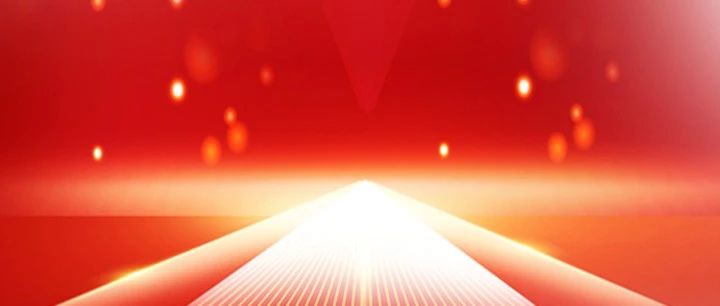 追光而行 共赴新程｜一起回顾2024年乐虎国际lehu88铝业这些美好记忆