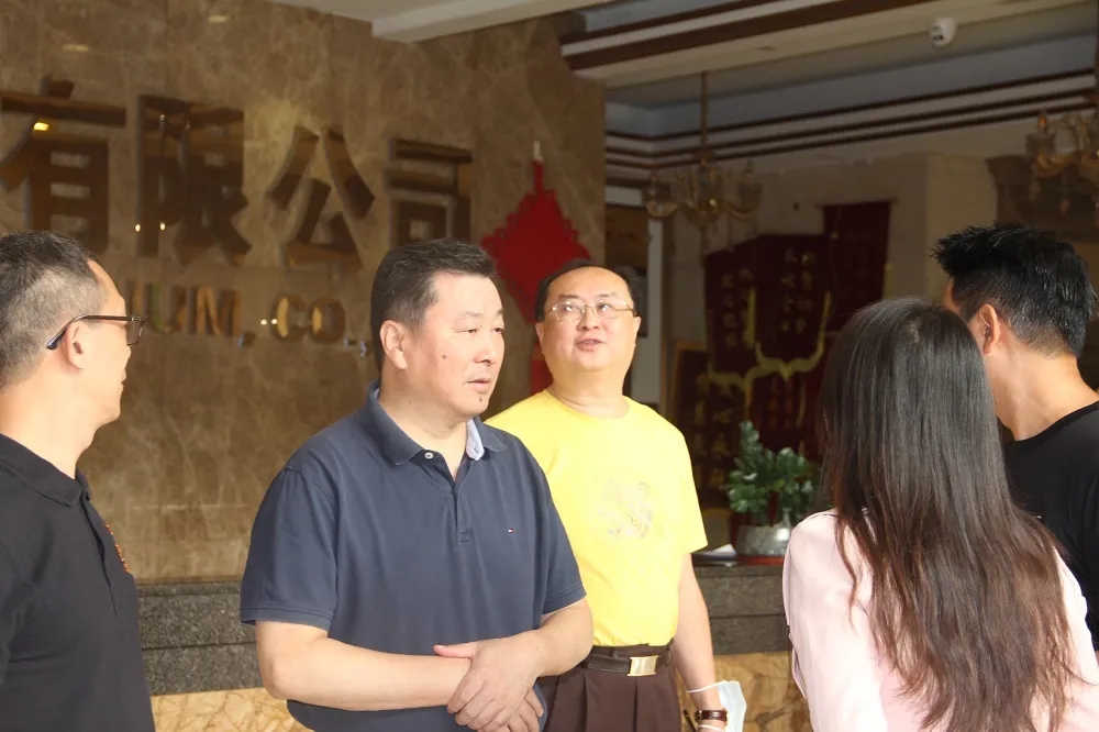 欢迎中国有色金属加工工业协会范顺科理事长一行莅临乐虎国际lehu88调研