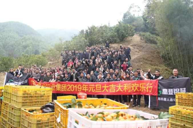 这一年，很多事，让乐虎国际lehu88乐不思蜀