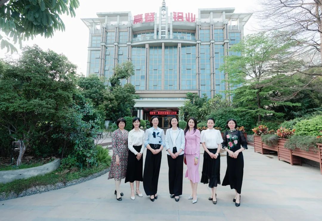 肇庆市妇联主要领导一行到乐虎国际lehu88走访调研，推动巾帼企业高质量发展