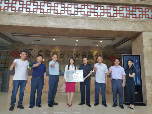 四会市工商联（总商会）领导 莅临乐虎国际lehu88铝业参观指导