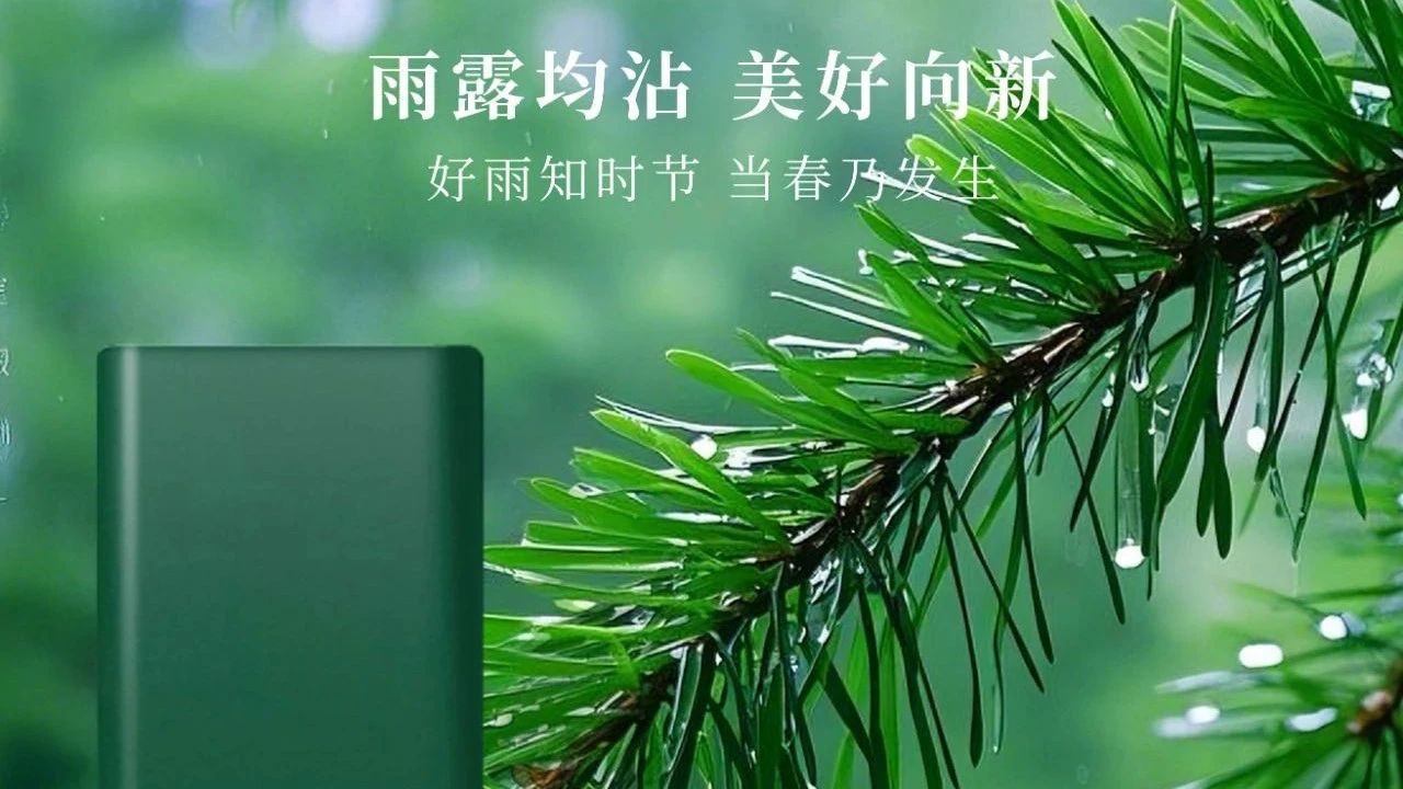 清明寄思，乐虎国际lehu88铝材与您共守岁月静好
