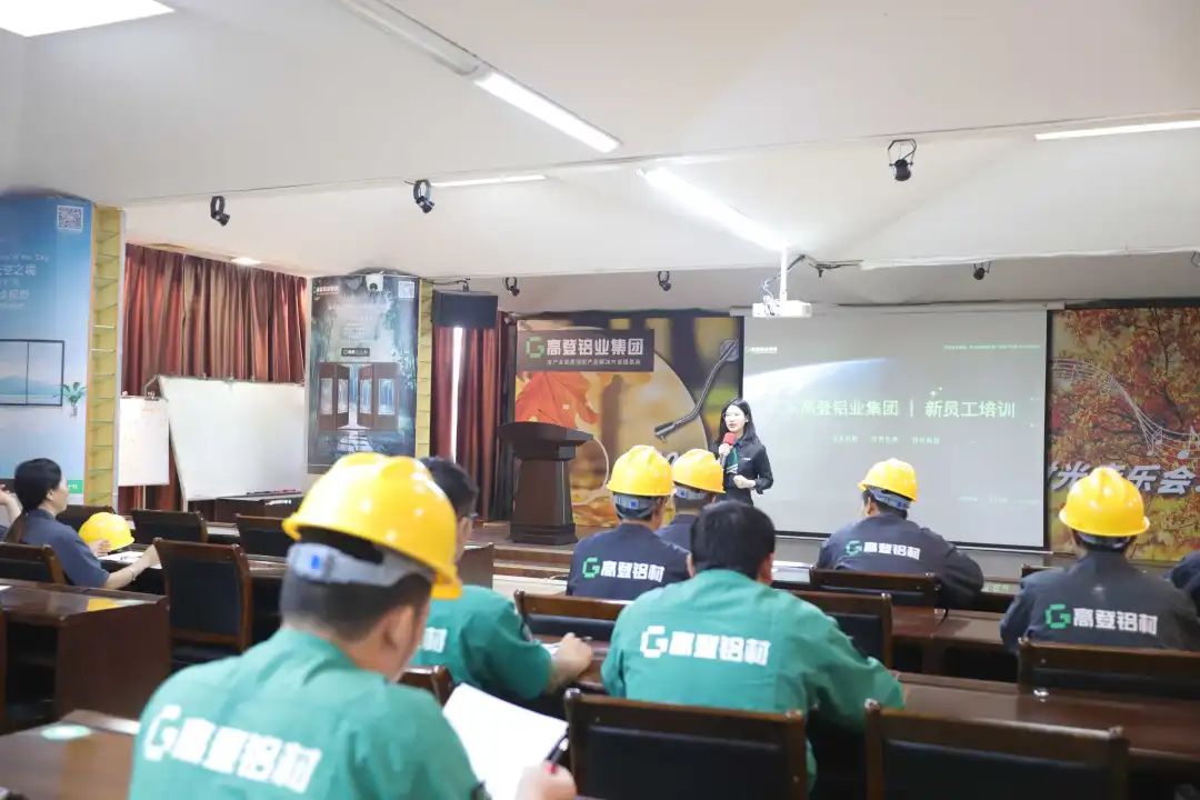 乐虎国际lehu88动态 | 2023年新员工岗前培训圆满结业