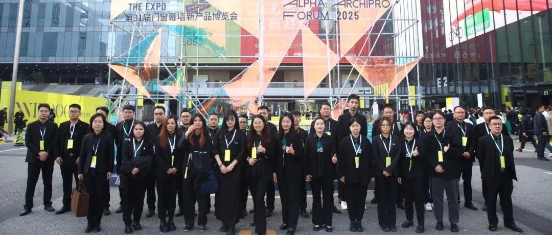 【独家揭秘】乐虎国际lehu88铝业2025门窗幕墙展大放异彩 C位出道！