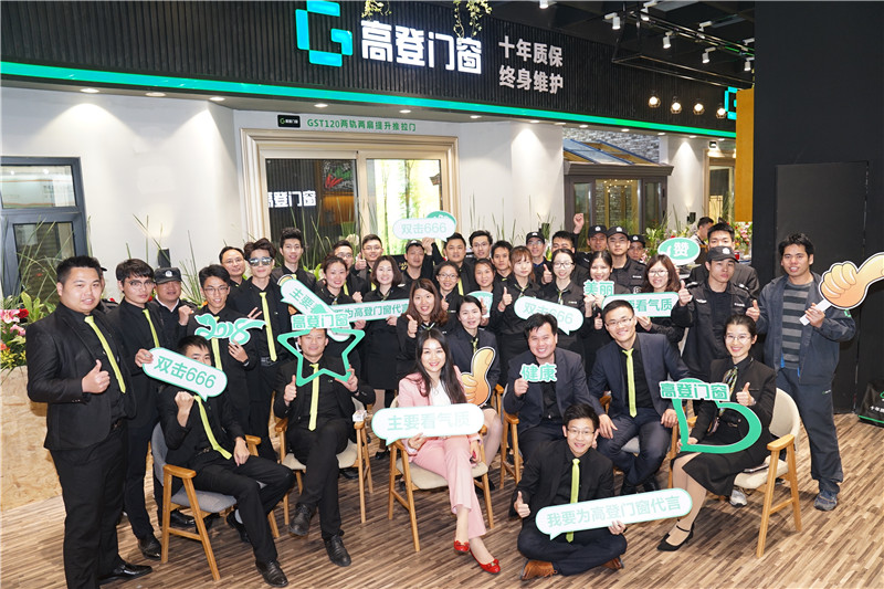 乐虎国际lehu88铝业2018门窗博览会|万众瞩目 完美收官
