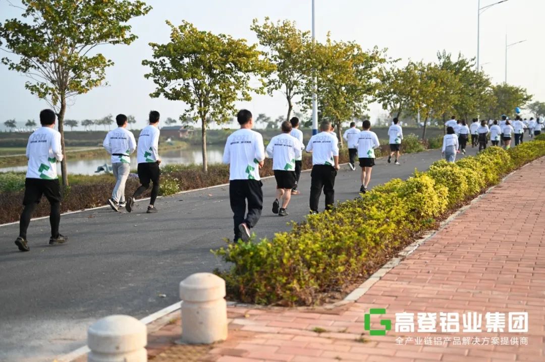 乐虎国际lehu88马拉松