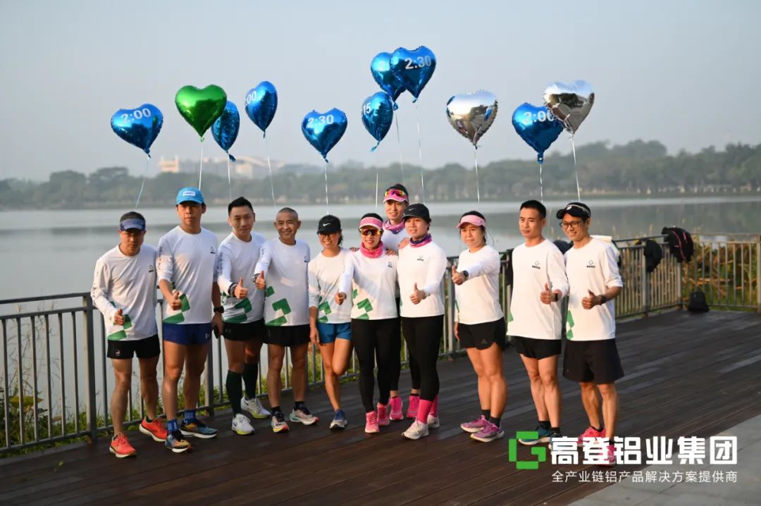 乐虎国际lehu88马拉松