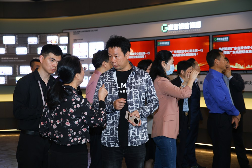 广东省政协李心副主席领导莅临乐虎国际lehu88