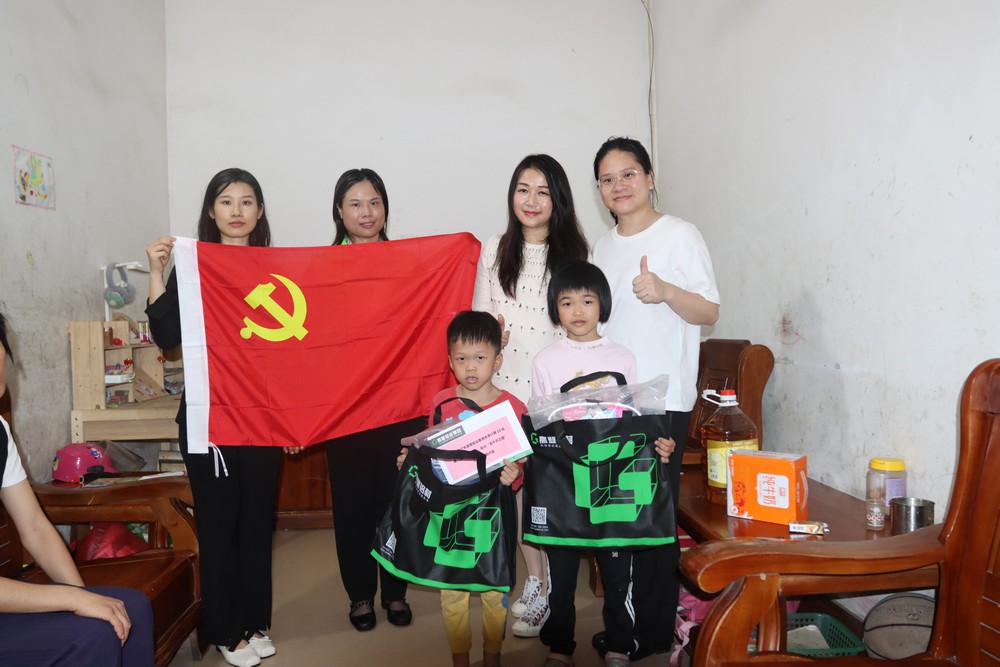 2024年乐虎国际lehu88铝业未来行第15站暨童”行庆六一  助力“百千万工程”公益活动