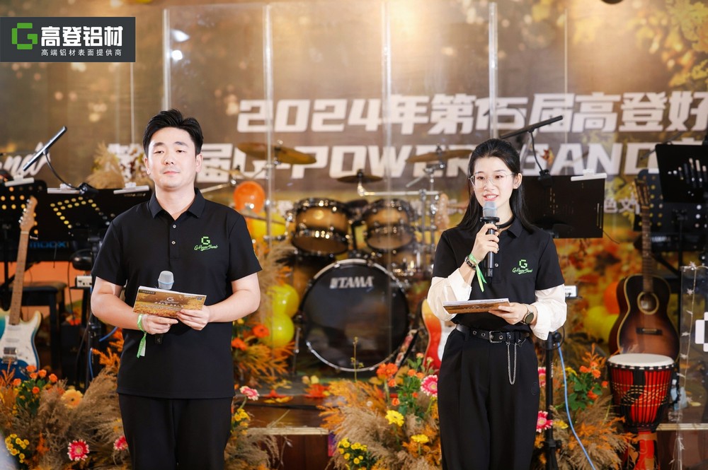 第15届乐虎国际lehu88好声音