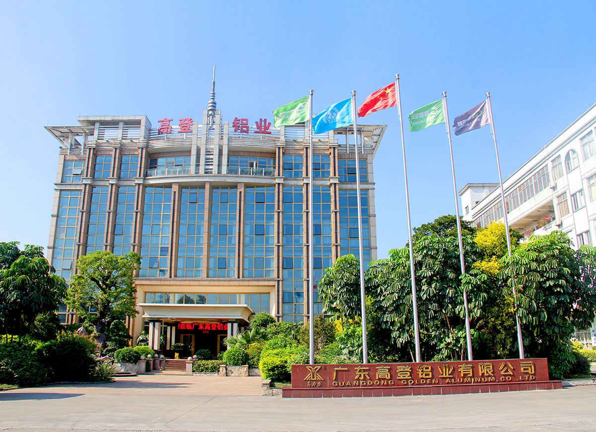 乐虎国际lehu88办公楼照片
