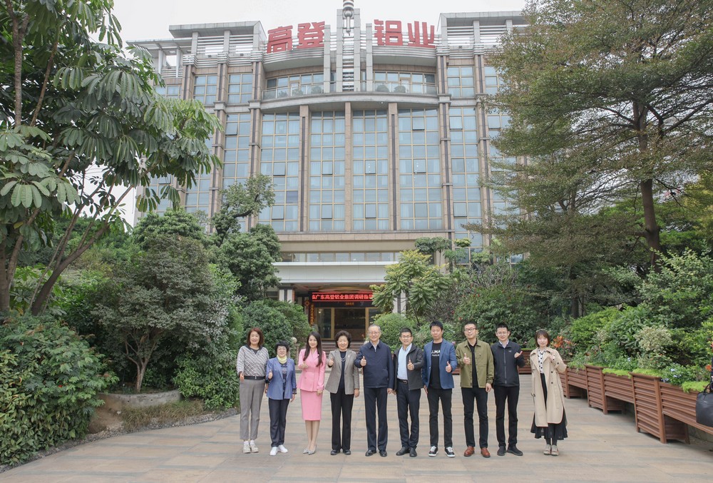 民建中央副主席李世杰、民建广东省委会主委李心、民建肇庆市委会主委潘锐波一行乐虎国际lehu88调研工作
